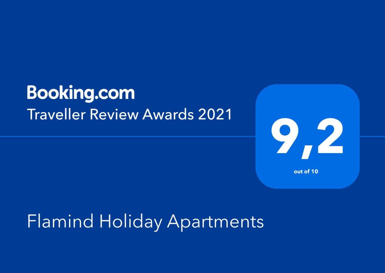 Flamind Holiday Apartments Mit Garten Und Grill Altenberg bei Linz Εξωτερικό φωτογραφία